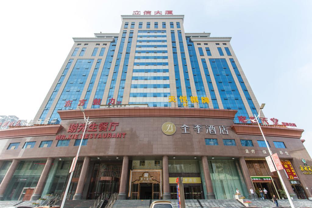 Ji Hotel Wuhan Guanggu Plaza Екстериор снимка